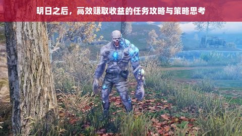 盘点实惠又好喝的白酒品牌，性价比之王都在这里！