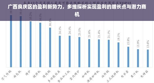 揭秘白酒品牌陷阱，消费者如何识破虚假宣传？