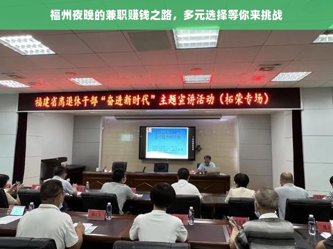抖音月付额度超支怎么办？商家提现攻略大揭秘！