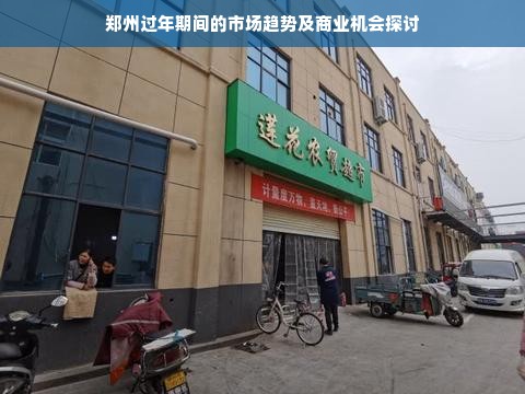 杭州第六空间家电品牌店，品质生活的引领者