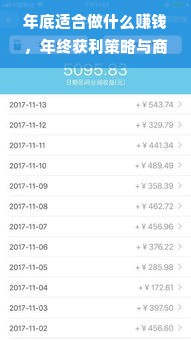 台湾厨具品牌推荐指南，从刀叉锅具到智能厨电全解析
