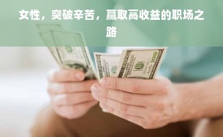 揭秘金属烤漆油漆界的明星品牌，品质与美学的完美融合