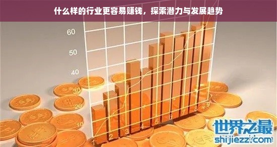 揭秘金属烤漆油漆界的明星品牌，品质与美学的完美融合