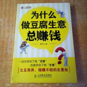 京东白条额度怎么套出来？如何让京东白条涨额度？全攻略大揭秘！