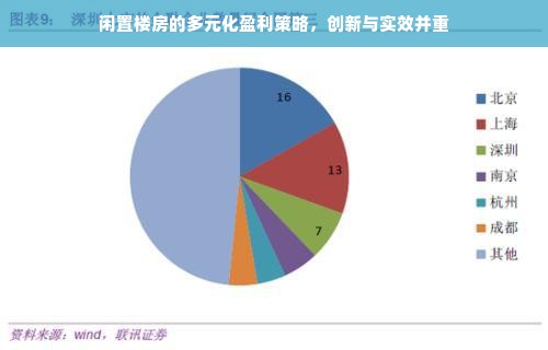 湖北品牌白酒现货交易攻略，如何轻松淘到心仪佳酿