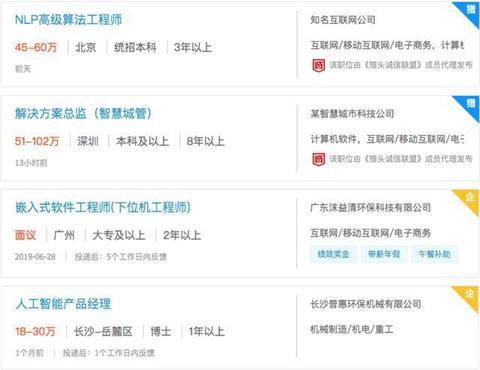 2023羽绒服干洗剂十大品牌排行榜，选对产品让羽绒服焕新如初