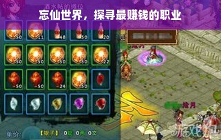 羊小咩便荔卡额度部分能否提现？解读与案例分享