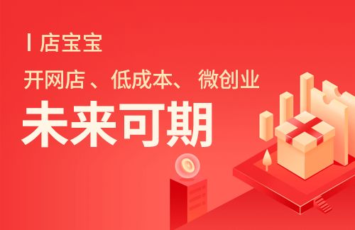 羊小咩便荔卡包额度操作详解，如何查看及有效使用额度