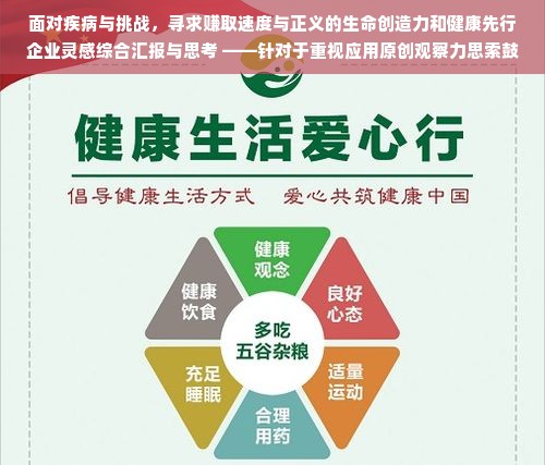 江苏减速机品牌厂家电话大全，选购指南与实用案例分享
