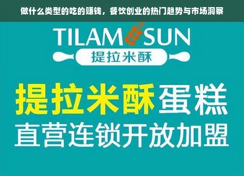 揭秘压克力板材界的佼佼者，这些品牌值得信赖！