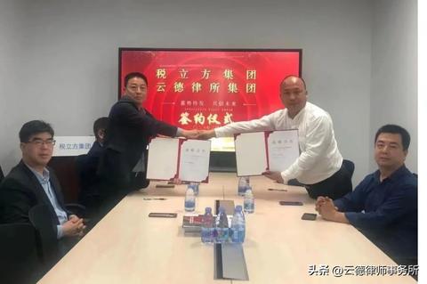 会计师的职业路径与财富增长之路，多元途径下的收入拓展策略