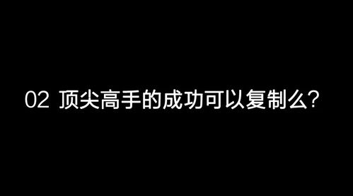 现在做什么传音赚钱，探索音频领域的无尽商机