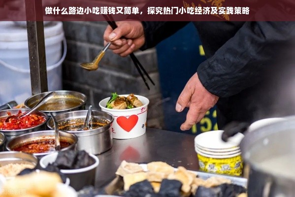 厨具剪刀神器盘点，这些品牌让你轻松料理！