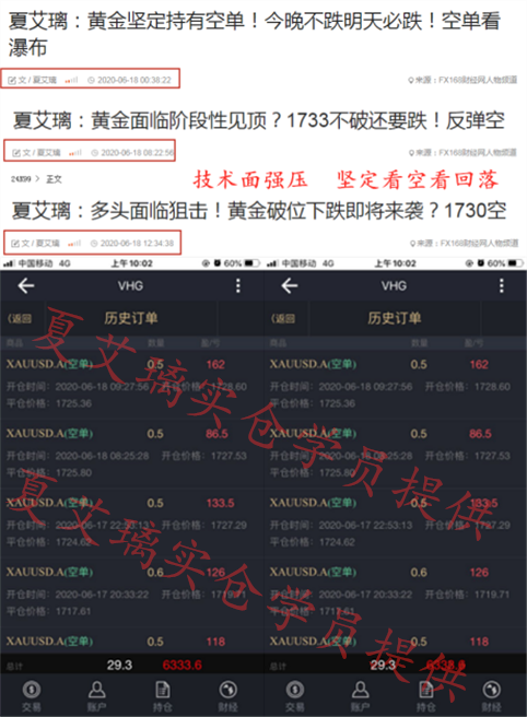 存款新模式揭秘，在稳健低风险的前提下运用 5万资金的最大化获利攻略