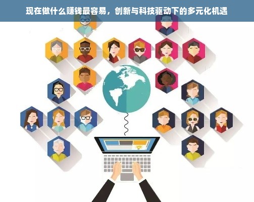 羊小咩享花卡大众会员提现特权详解，让你轻松掌握特权，实现便捷提现
