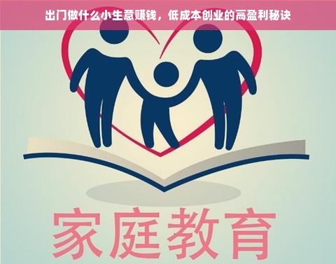 品牌母婴资源，深度解析与实例探究