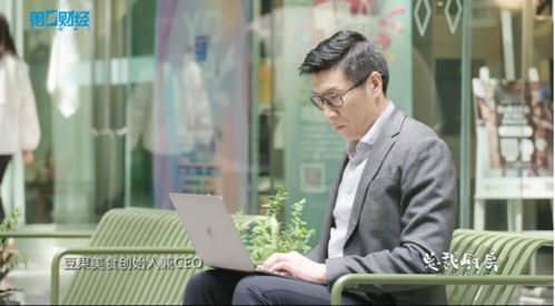 户外运动装备选择指南，wool品牌全解析