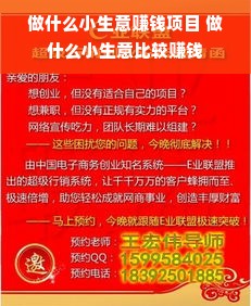 中国茶叶界的领军者，揭秘国内第一茶叶品牌