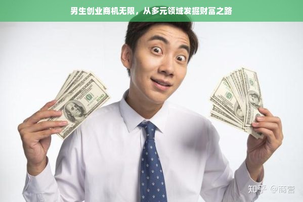 哪个白条可以提现 揭秘，哪些白条提现方式最靠谱，避免上当受骗！