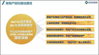 经典PS3游戏排行榜