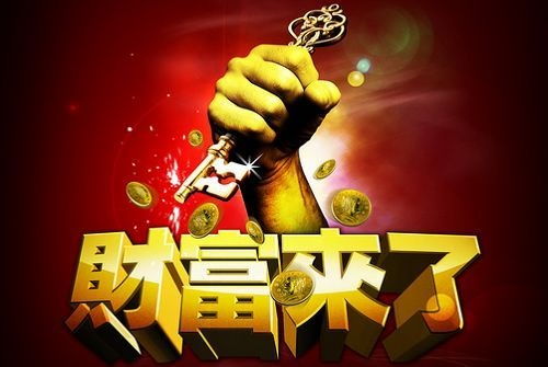 湖北县城的商机之路，探寻赚钱生意的黄金点