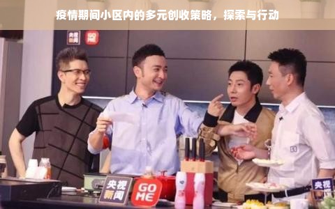 哪个白条可以提现 揭秘，哪些白条提现方式最靠谱，避免上当受骗！