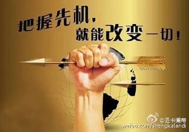做什么项目比较难赚钱，挑战与机遇并存