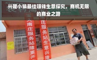 京东白条额度提升攻略，如何安全高效地套现及增加信用额度