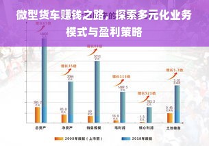猪猪品牌化妆品，探索美丽的新世界