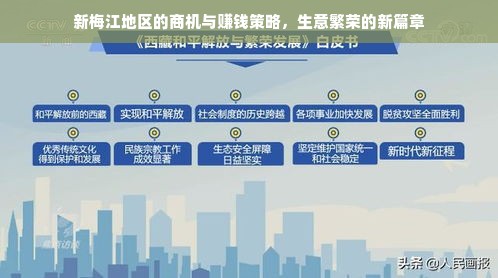 韩国化妆品品牌大全，带你了解那些备受追捧的品牌