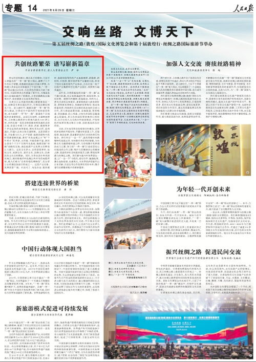 璧山品牌装修公司—选择放心，装修无忧