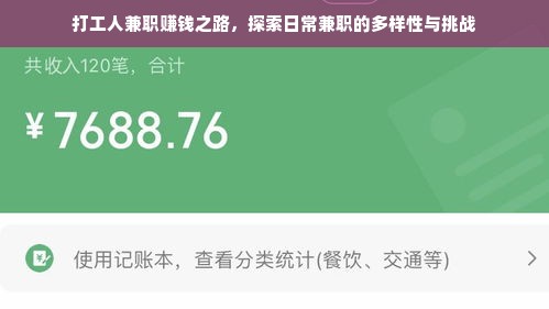 家电品牌代理招商，共创辉煌，携手共赢