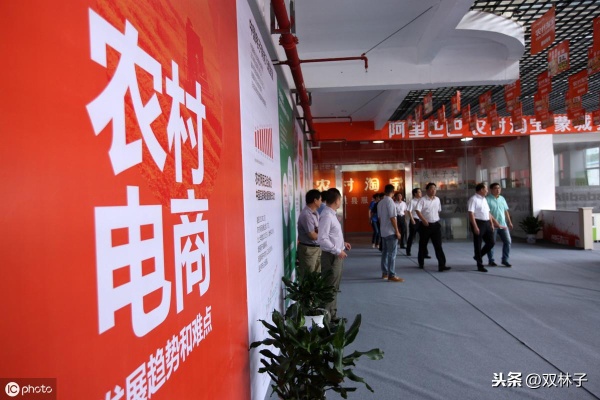 鹿优选额度提现商家攻略，如何精准预测鹿优选额度？