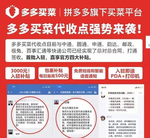 鹿优选额度兑现，最高额度到底能到多少？看完这篇你就懂了！