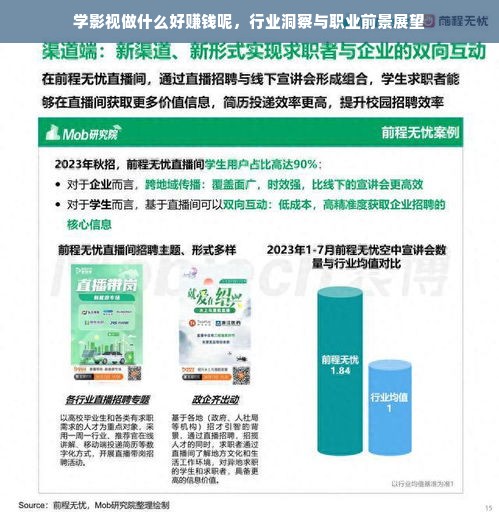 羊小咩便荔卡额度提现与退卡详解，一步步操作指南及注意事项