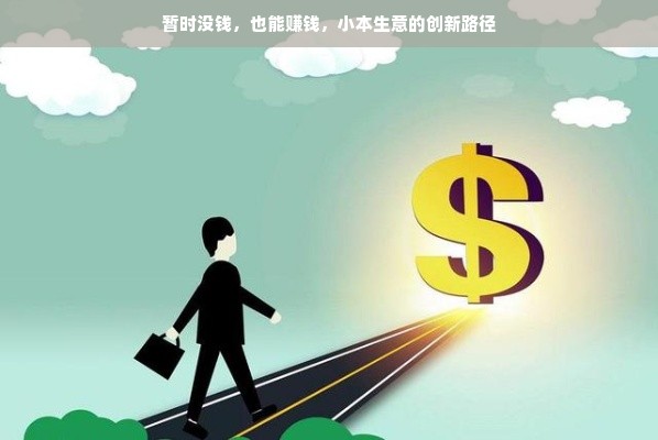 印度最大母婴电商品牌，引领母婴市场，创新母婴体验