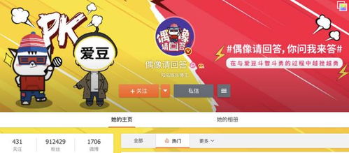 淘宝先用后付额度提现商家如何关闭最低额度？常见问题解答与案例分析