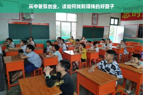微信分付额度提现与额度降低原因解析