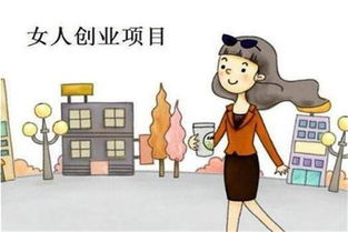 长春户外品牌探秘，品质与创新的完美融合