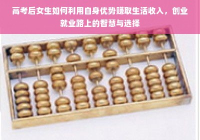 国产冰箱哪家强？盘点几款值得推荐的家用品牌