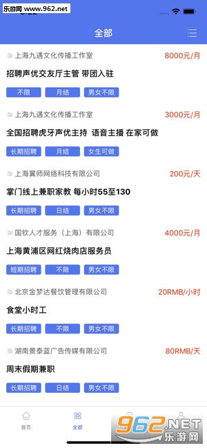微信分付额度提现商家指南，如何巧妙恢复微信分付的额度