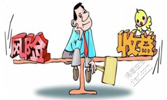 今年做什么都难赚钱了下的社会经济变迁与思考