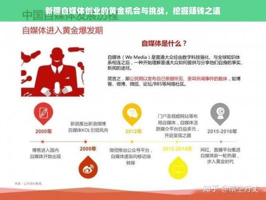 汕头万象城母婴品牌店深度探访，一站式母婴购物新体验