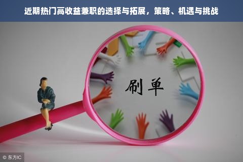 母婴专业品牌，守护新生命的全方位关怀