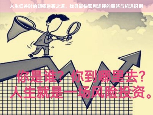 bbunion早教加盟，开启孩子成长新篇章