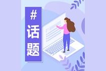 2023年度手游排行榜，你值得拥有的游戏盘点