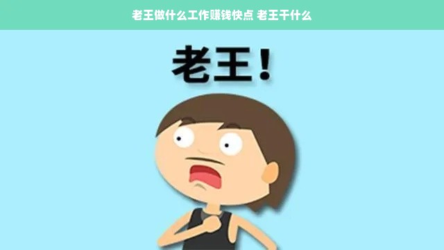 巧虎早教加盟，开启孩子的成长智慧之门