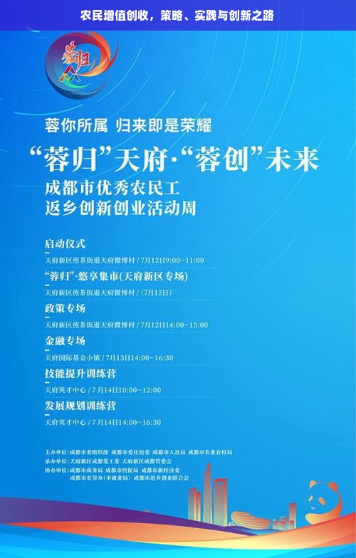 机床悬臂箱行业十大品牌盘点，品质与创新的佼佼者