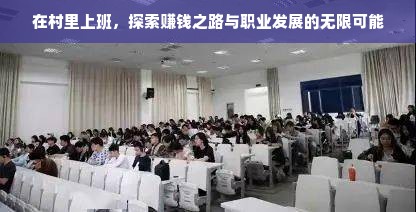 鹿优选先享卡额度兑现，怎么测出鹿优选先享卡额度？
