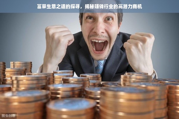 鹿优选先享卡额度提升攻略，如何让优惠不再遥不可及？